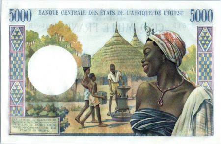 BCEAO 5000 Francs Usine - Huile de Palme - 1975  - Benin