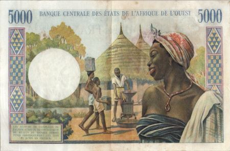 BCEAO 5000 Francs Usine - Huile de Palme - 1975  - Côte d\'Ivoire - Série K.1828