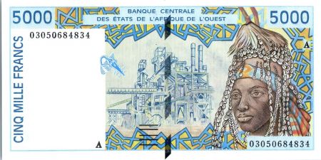 BCEAO 5000 Francs Usine - Poterie - 2003 - Cote d\'Ivoire