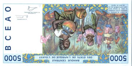BCEAO 5000 Francs Usine - Poterie - 2003 - Cote d\'Ivoire