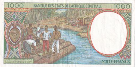 BEAC 1000 Francs - Cueillette du café - Exploitation Forestière - ND (1995) - F (Centrafrique) - TTB+ - P.302Fc