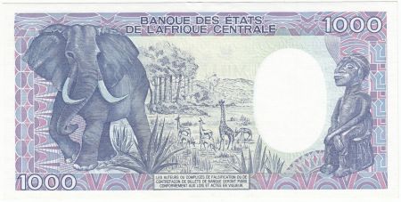 BEAC 1000 Francs 1985 - Petit n° 014000004