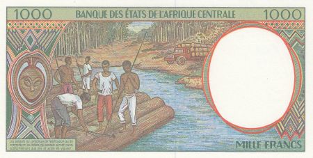 BEAC 1000 Francs 1993 - Jeune homme, rivère - E = Cameroun