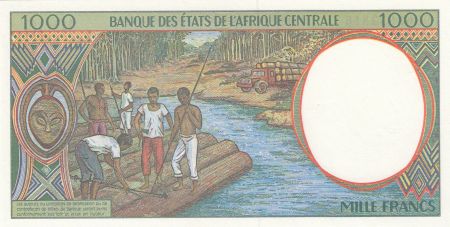 BEAC 1000 Francs 1993 - Jeune homme, rivière  - L = Gabon