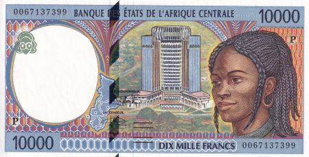 BEAC 10000 Francs - BEAC - Tchad - Pêche - 1999 - SPL+ - P.605P