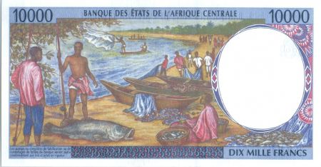 BEAC 10000 Francs BEAC Yaoundé - 1999