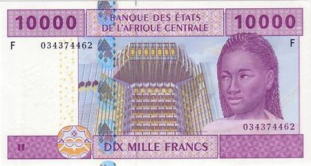 BEAC 10000 Francs BEAC Yaoundé