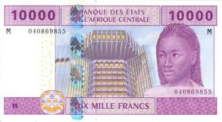 BEAC 10000 Francs BEAC Yaoundé