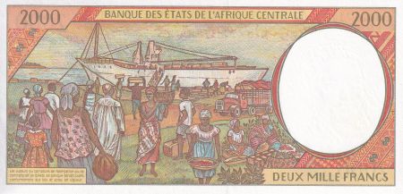 BEAC 2000 Francs - Fruits tropicaux - 1998 - Lettre C (Congo) - P.102Ce