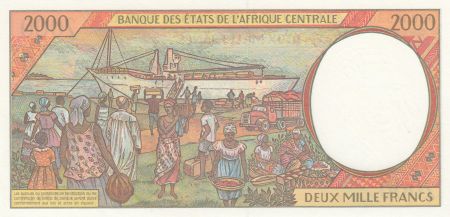 BEAC 2000 Francs 1993 - Jeune femme, fruits, scène portuaire, navire - E = Cameroun