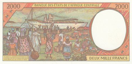 BEAC 2000 Francs 1994 - Jeune femme, fruits, scène portuaire, navire - E = Cameroun