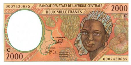 BEAC 2000 Francs Femme - Fruits tropicaux