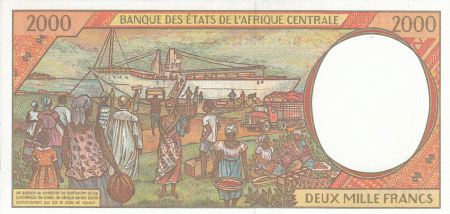 BEAC 2000 Francs Fruits tropicaux - 2000 - Gabon - Neuf - P.403Lg