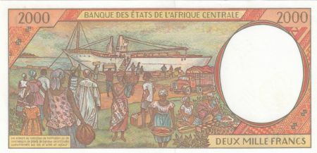 BEAC 2000 Francs Fruits tropicaux - 2000 - Guinée Equatoriale - Neuf - P.503Ng