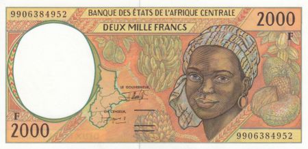 BEAC 2000 Francs Fruits Tropicaux 1999 - F = Rép centrafricaine - Neuf