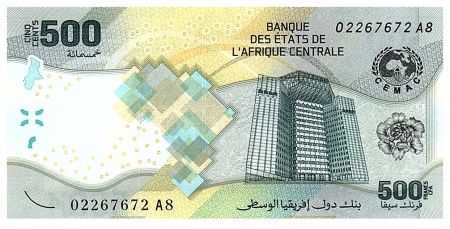 BEAC 500 Francs - Bâtiment - Ferme - 2020 (2022) - Lettre A