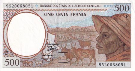 BEAC 500 Francs - Jeune homme - Zébus, antilopes - ND (1994) - F (Centrafrique) TTB+ - P.301Fc
