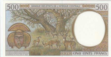 BEAC 500 Francs 1994 - Jeune homme, zébus, antilopes - E = Cameroun