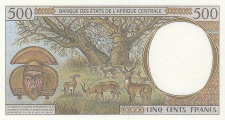 BEAC 500 Francs 1994 - Jeune homme, zébus, antilopes - N = Guinée équatoriale