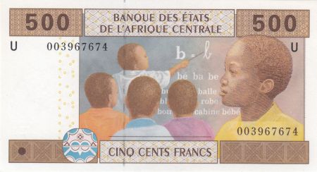 BEAC 500 Francs 2002 - Enfant, école, village - U = Cameroun