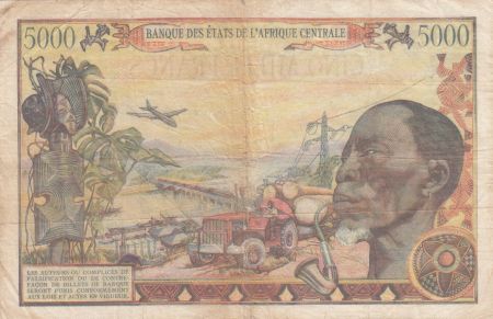 BEAC 5000 Francs - TAccord Douanier - 1980 - Tchad - Série K.1 - TB+ - P.08