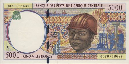 BEAC 5000 francs  Exploitation pétrolière - 2000 - Gabon