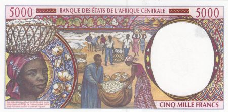 BEAC 5000 Francs 1994 - Travailleur, exploitation pétrolière, récolte du coton - E = Cameroun