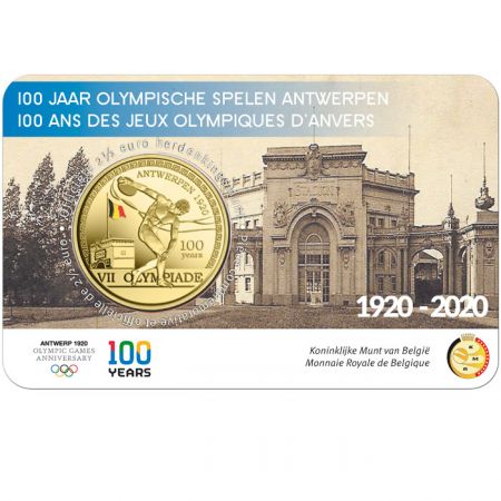 Belgique 2 5 Euros Commémo. Couleur Belgique 2020 - Jeux Olympiques (100 ans JO d\'Anvers) Coincard