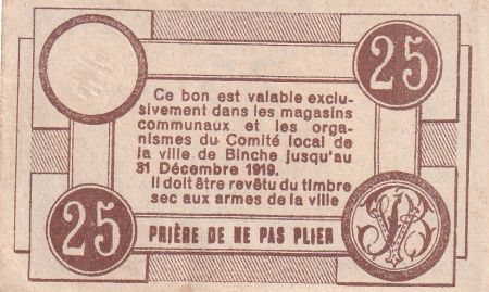 Belgique 25 Centimes - Ville de Binche - Bon de Caisse - 1918