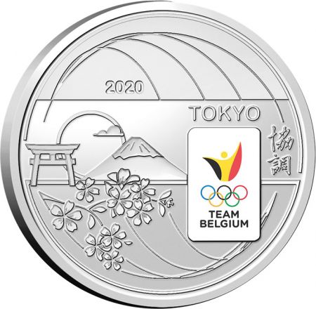 Belgique 5 Euros Belgique 2020 - JO TOKYO 2020 - Team Belgique (version colorisée)