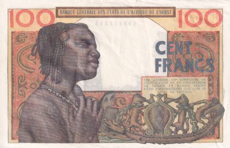 Bénin 100 Francs - Masque - 1965 - Série M.244 - TTB+ - P.201Bf