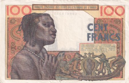 Bénin 100 Francs - Masque - 1965 - Série M.244 - TTB - P.201Bf