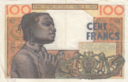 Bénin 100 Francs masque  - Bénin - Série M.244