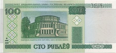 Biélorussie 100 Roubles 2000 - Opéra Bolschoi  Série 6K