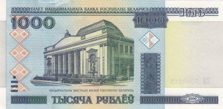 Biélorussie 1000 Roubles - Musée national - 2011 - P.28b