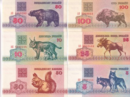 Biélorussie Lot 6 billets - 50 Kapeck à 100 roubles