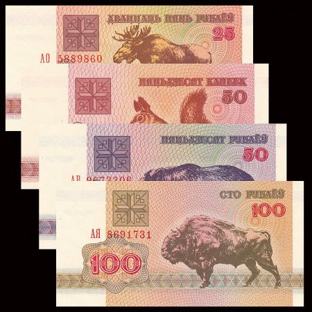 Biélorussie Série de 4 billets 50 Kopeck 25 à 100 Roubles - Animaux - 1992 Neuf