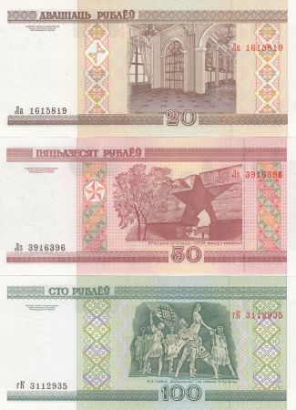 Biélorussie Série de 6 billets année 2000