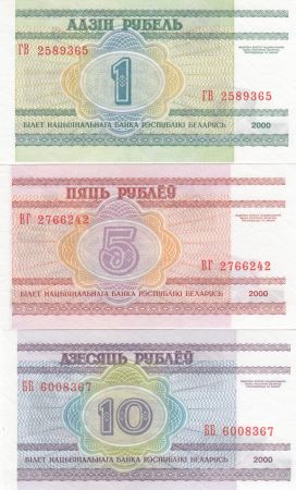 Biélorussie Série de 6 billets année 2000