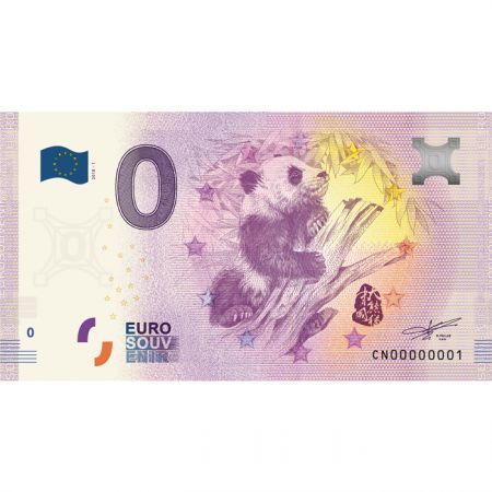 Billet 0 euro Souvenir -  Le Panda 2018