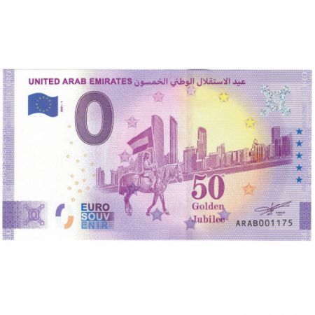 Billet 0 euro Souvenir - 50 ans de la création - Jubilé d\'Or - Émirats Arabes Unis 2021