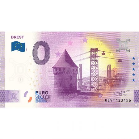 Billet 0 Euro Souvenir - Brest - France 2021