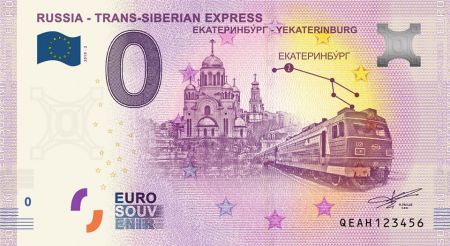 Billet 0 Euro Souvenir - Transsibérien Ekaterinbourg - Russie 2019
