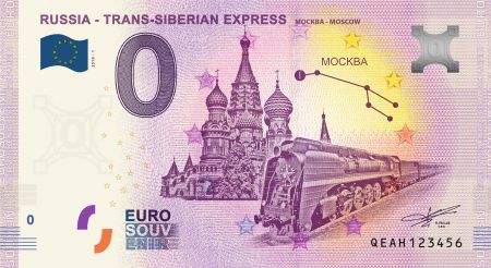Billet 0 Euro Souvenir - Transsibérien Moscou - Russie 2019