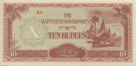 Birmanie 10 Rupees Temple Ananda - 1942