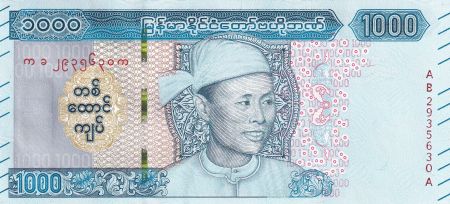 Birmanie 1000 Kyat - Aun San - Série AB - 1986