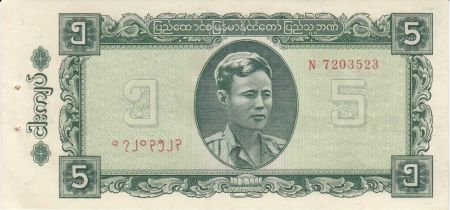 Birmanie 5 Kyats Général Aun San, Paysan et vaches - 1965