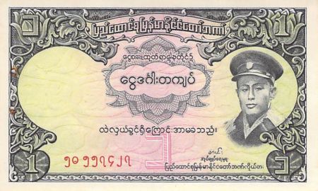 Birmanie BIRMANIE  AUNG SAN - 1 KYAT 1958