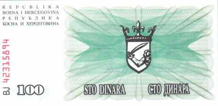 Bosnie-Herzégovine 100 Dinara   Armoiries - 1992