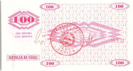 Bosnie-Herzégovine 100 Dinara  Colombe de la Paix - 1992